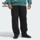 Adidas JX5447 日常运动休闲松紧腰长裤 阿迪达斯正品 三叶草男士