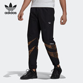 阿迪达斯正品 SPRT Animal Adidas 男子运动休闲长裤 H06737