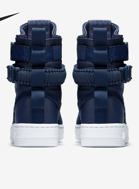 Nike/耐克正品SF-Air Force 1女士休闲户外板鞋857872-401