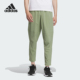阿迪达斯正品 梭织运动休闲九分裤 新款 时尚 JI6661 男士 Adidas