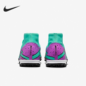 Superfly 9男士 防滑经典 Nike DJ5629 Zoom 运动足球鞋 300 耐克正品