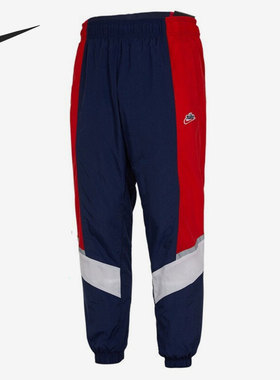 Nike/耐克正品运动男子训练休闲拼接宽松梭织长裤CU4429-410