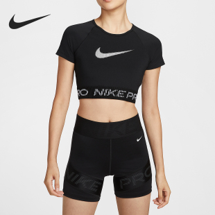 耐克正品 FIT女士透气紧身短款 Nike Dri 010 训练图案短袖 HV3674