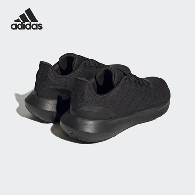 Adidas/阿迪达斯正品Runfalcon 3.0女士系带经典透气跑步鞋HP7558