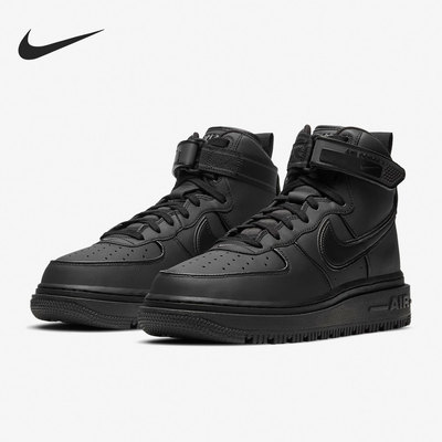 Nike/耐克官方正品AIR FORCE 1 空军一号男女高帮板鞋 DA0418-001