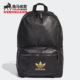 阿迪达斯正品 春季 Adidas 三叶草 女子运动背包 FL9627