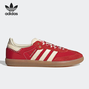 Adidas 三叶草Samba男女时尚 复古耐磨板鞋 GY6612 阿迪达斯正品