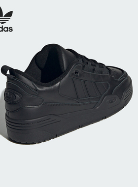 Adidas/阿迪达斯官方正品三叶草男女同款系带回弹防滑板鞋JR8347