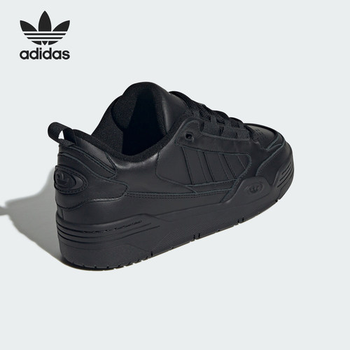 Adidas/阿迪达斯官方正品三叶草男女同款系带回弹防滑板鞋JR8347