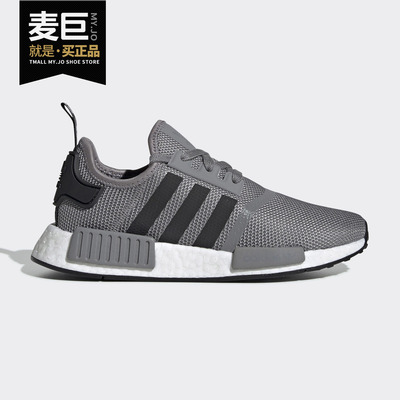 经典运动鞋Adidas/阿迪达斯缓震