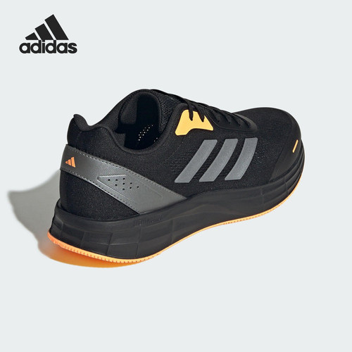 Adidas/阿迪达斯正品DURAMO 10男女缓震训练经典运动跑步鞋JR7448