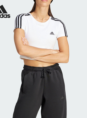 Adidas/阿迪达斯正品W 3S BABY T 女士短款运动短袖T恤IR6112