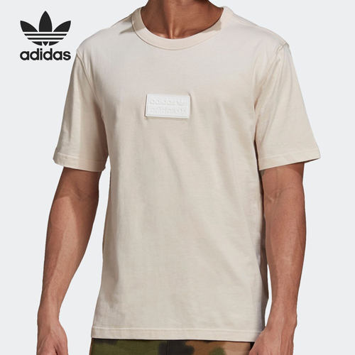 Adidas/阿迪达斯夏季短袖
