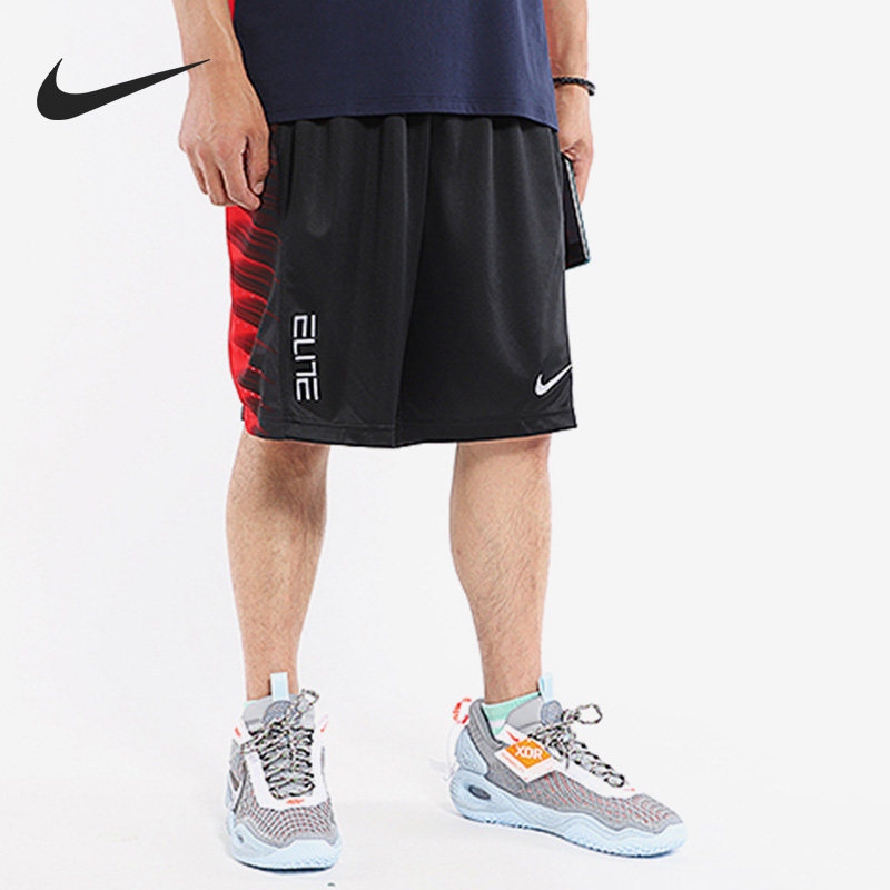Nike/耐克正品2023夏季新款男子透气休闲运动短裤645080-011,运动服/休闲服装,运动中长裤／短裤,淘宝优惠券,粉丝福利购,淘宝优惠卷