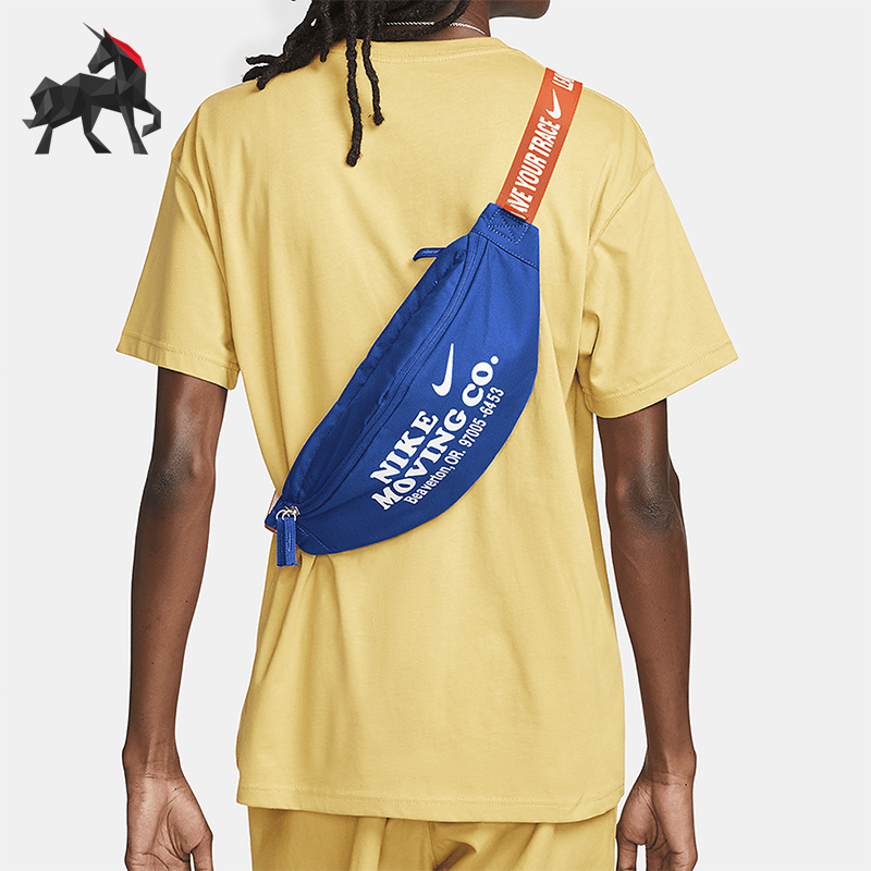 耐克正品男女通用斜挎背包