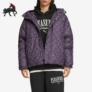 Puma/彪马正品PLEASURES男士满印夹棉保暖连帽外套620875-74