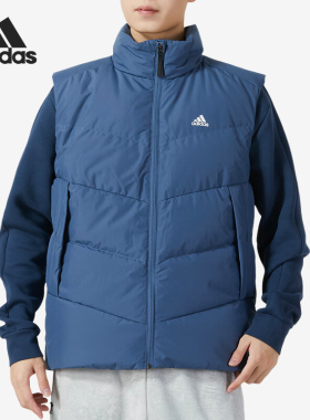 Adidas/阿迪达斯正品冬季新款男子立领保暖羽绒马甲IS0370
