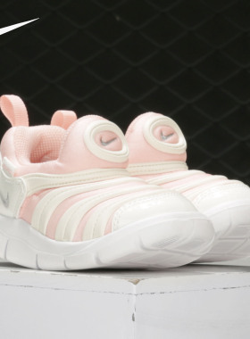 Nike/耐克正品当季新款 NIKE DYNAMO FREE (TD)毛毛虫童鞋CQ5416