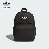 三叶草男女同款 Adidas 阿迪达斯正品 拉链开合双肩包JL7664