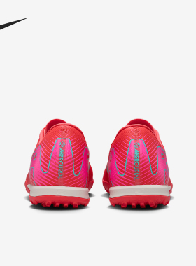 Nike/耐克正品ZOOM VAPOR 16男士运动训练足球鞋FQ8449-800