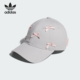 Adidas 阿迪达斯正品 三叶草男女蝴蝶结休闲运动遮阳棒球帽KC1426