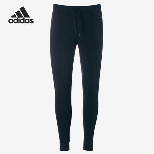 Adidas/阿迪达斯正品新款女子休闲运动裤长裤跑步训练裤 GR3743