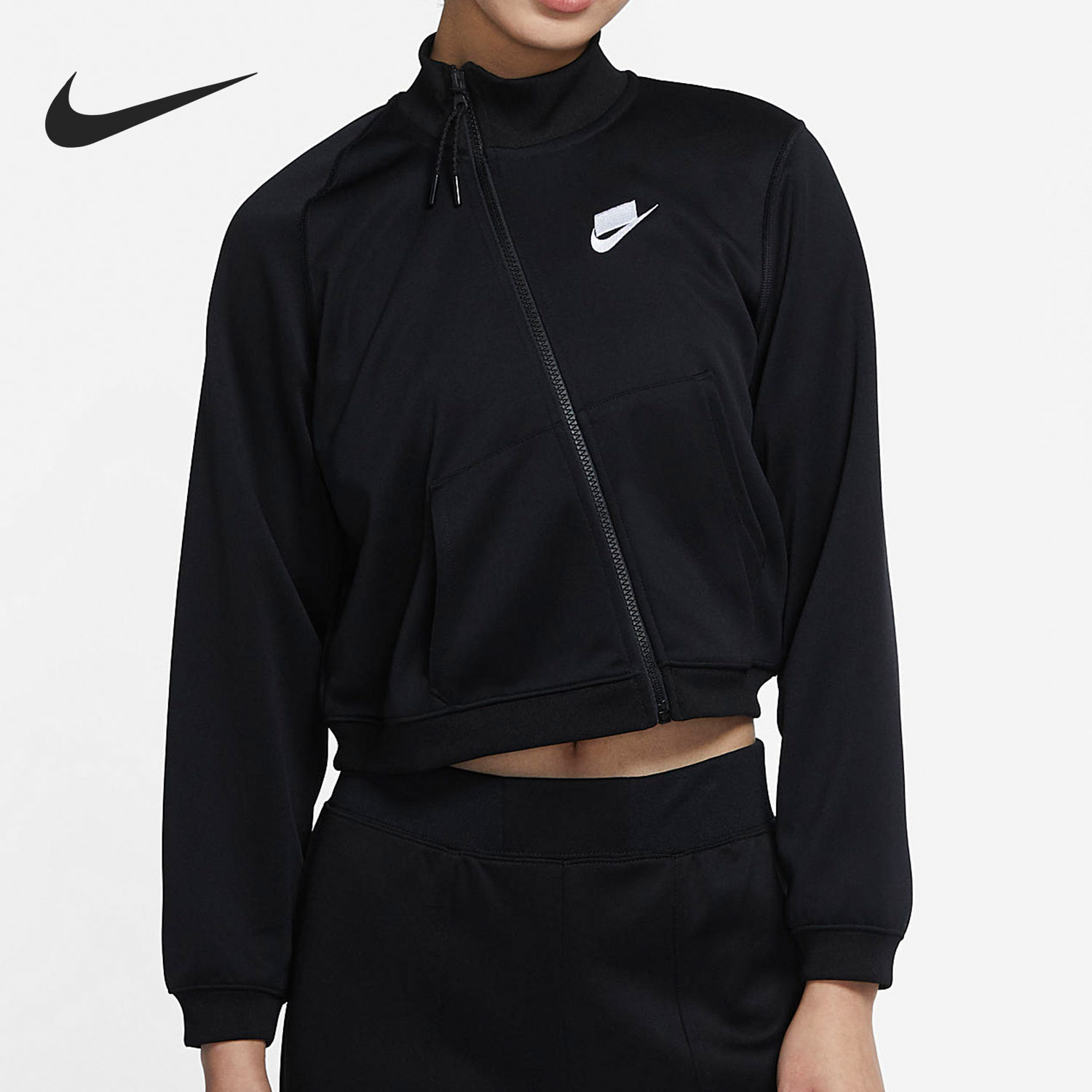 Nike/耐克拉链运动外套立领