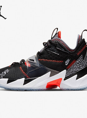 Nike/耐克正品JORDAN WHY NOT ZER0.3大童篮球鞋CD5804-006