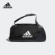 男女经典 新款 运动健身透气训练拎包BS0795 阿迪达斯正品 Adidas