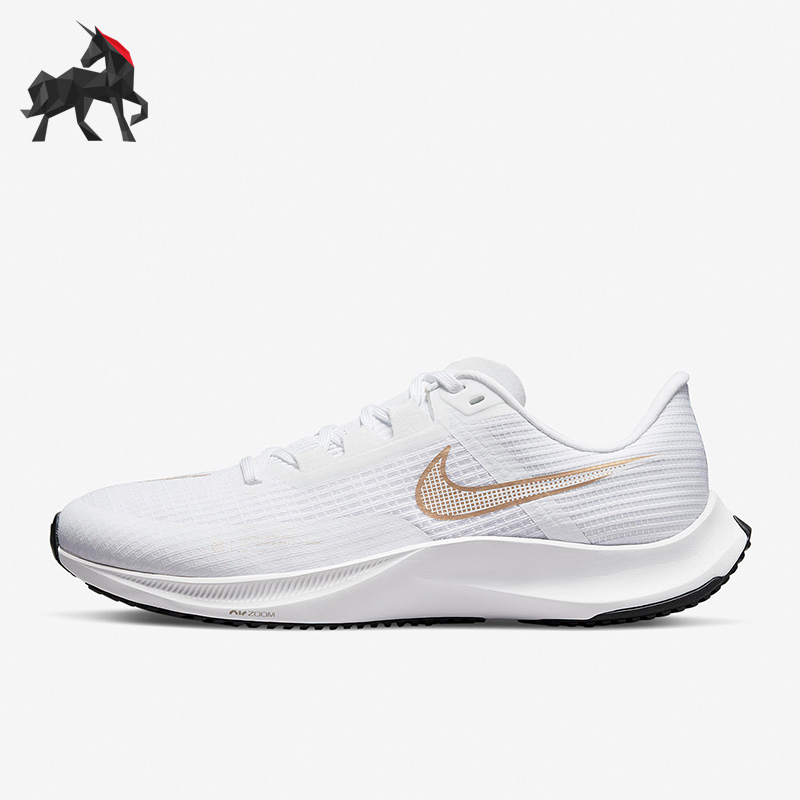 耐克AIRZOOMRIVAL男女跑步鞋