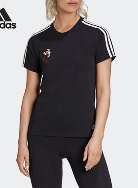 Adidas/阿迪达斯正品GYM TEEW夏季女子运动型格圆领短袖T恤GQ0908