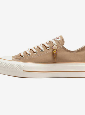 Converse/匡威正品All Star Lift女子经典复古低帮板鞋A11619C