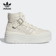 阿迪达斯正品 三叶草TRIPLE PLATFORUM Adidas 男女高帮板鞋 S42803