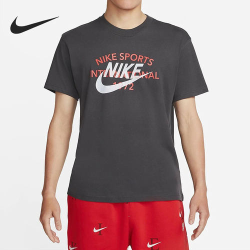 Nike/耐克正品夏季新款男子运动透气舒适短袖T恤DR8007-060