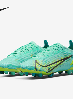 Nike/耐克正品 VAPOR 14 ELITE AG 男女低帮运动足球鞋CZ8717-107