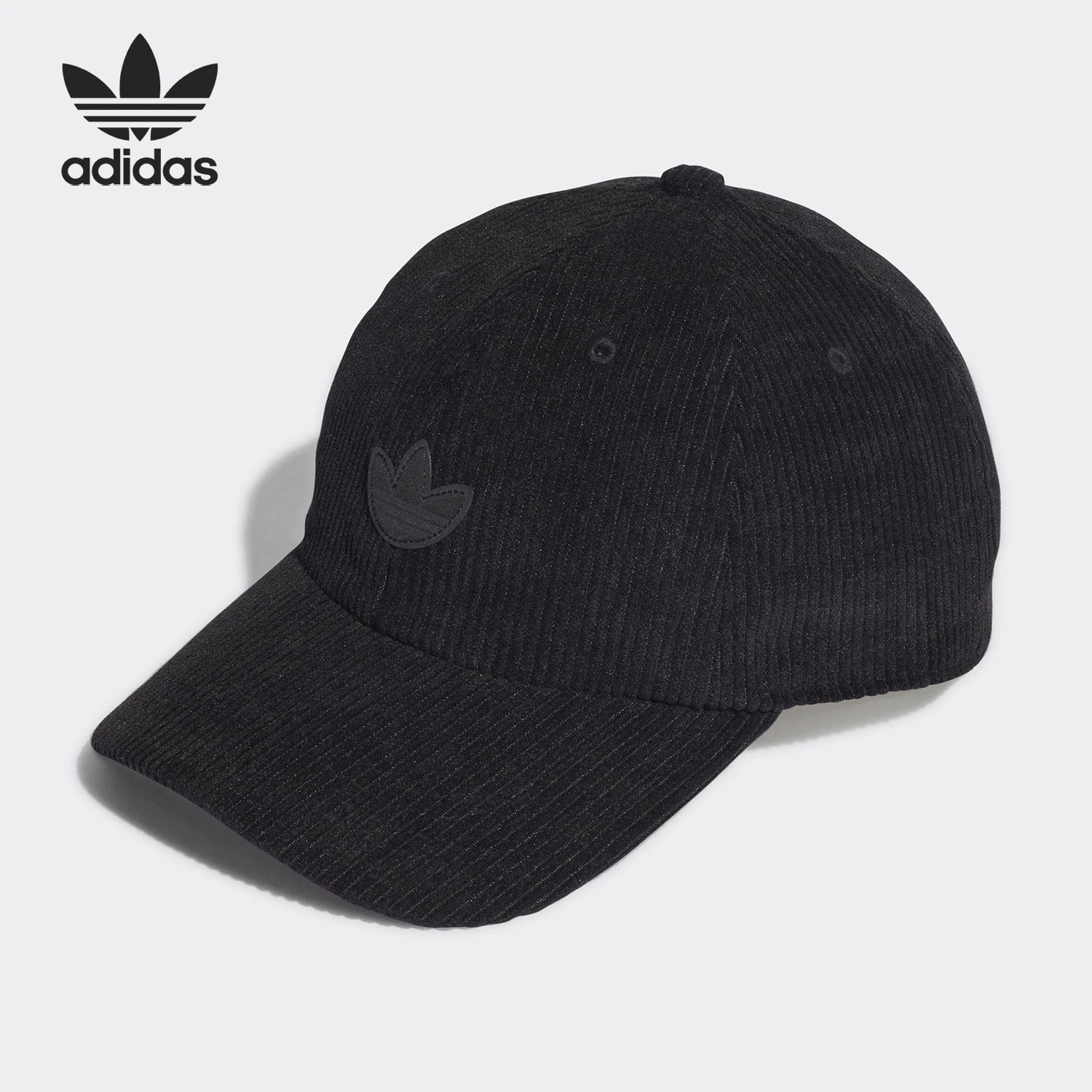 Adidas/阿迪达斯正品三叶草男女运动休闲舒适鸭舌帽HM1726,运动包/户外包/配件,运动帽,淘宝优惠券,粉丝福利购,淘宝优惠卷