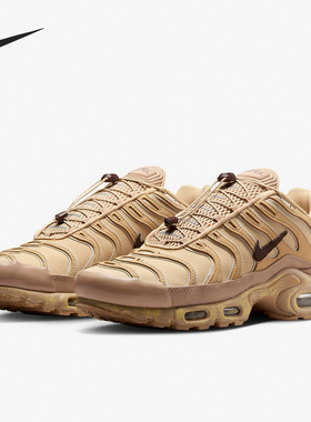 Nike/耐克正品Air Max Plus男士气垫缓震运动鞋FZ5049-222