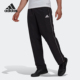 阿迪达斯正品 Core Adidas 梭织足球休闲运动长裤 CE9045