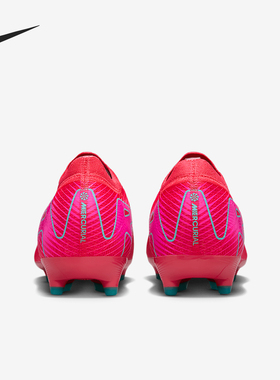 Nike/耐克正品2025新款男士比赛训练经典低帮足球鞋FQ8684-800