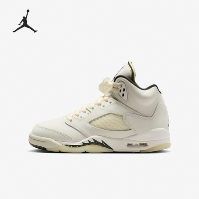 Nike/耐克正品JORDAN女士中帮气垫运动训练篮球鞋FQ3682-100