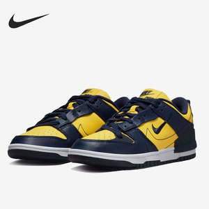 Nike/耐克正品新款女子运动舒适透气休闲轻便板鞋DV4024-002