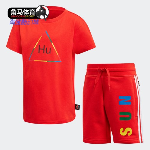 阿迪达斯小童休闲短袖运动套装