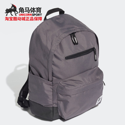 Adidas/阿迪达斯正品中性运动休闲旅游出行三叶草双肩背包EK2881