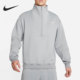 Nike 073 DQ4238 耐克正品 男子针织透气舒适休闲半拉链套头衫