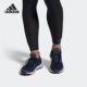 男女跑步鞋 Adidas EG2660 BOOST 阿迪达斯正品 三叶草PULSE