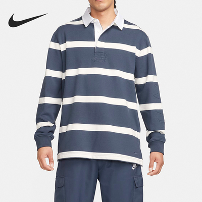 Nike/耐克正品春季男士宽松简约休闲运动针织卫衣FN3123-437