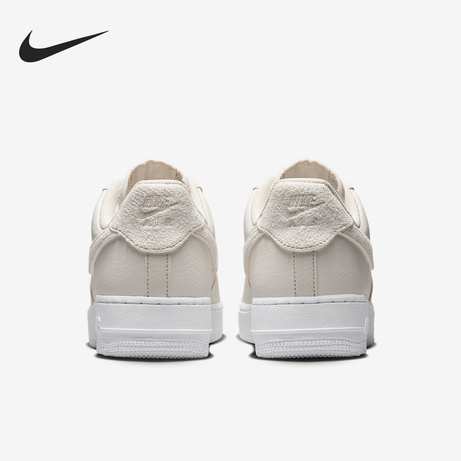 耐克女士经典简约耐磨休闲板鞋