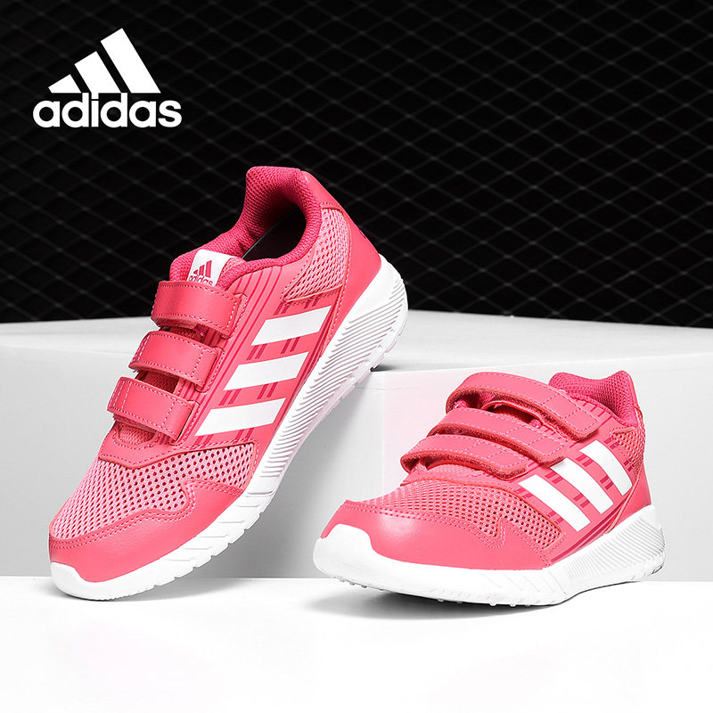 Adidas/阿迪达斯正品 当季新款男女童童鞋休闲低帮板鞋CQ0032