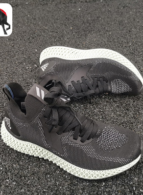 Adidas/阿迪达斯正品alphaedge 4D 男女运动跑步鞋FV4686