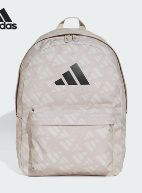 Adidas/阿迪达斯正品CL BPK MONO PR男女大容量运动双肩包JG5873
